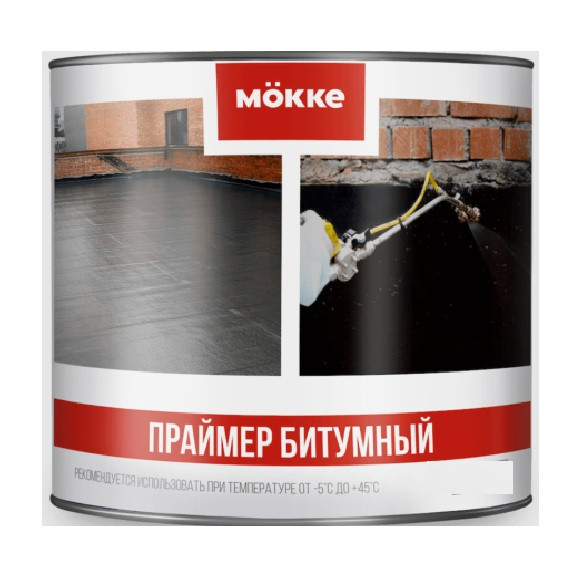 Праймер Битумный МОККЕ 4 кг  