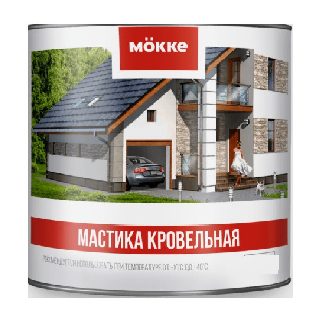 Мастика кровельная МОККЕ 4кг