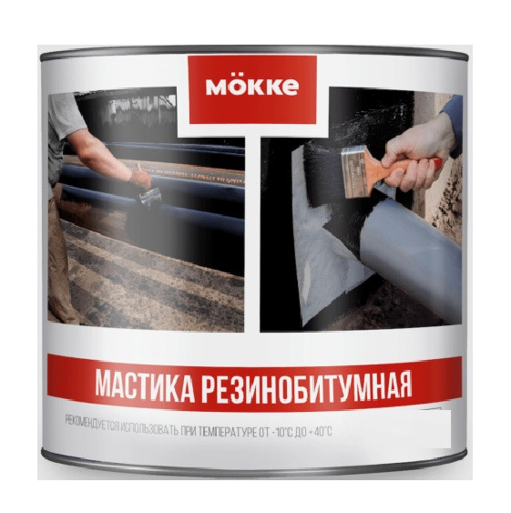 Мастика Резино-Битумная МОККЕ 4кг