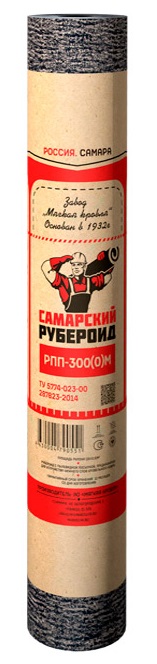 Рубероид РПП-300 Самара 15м (53шт)
