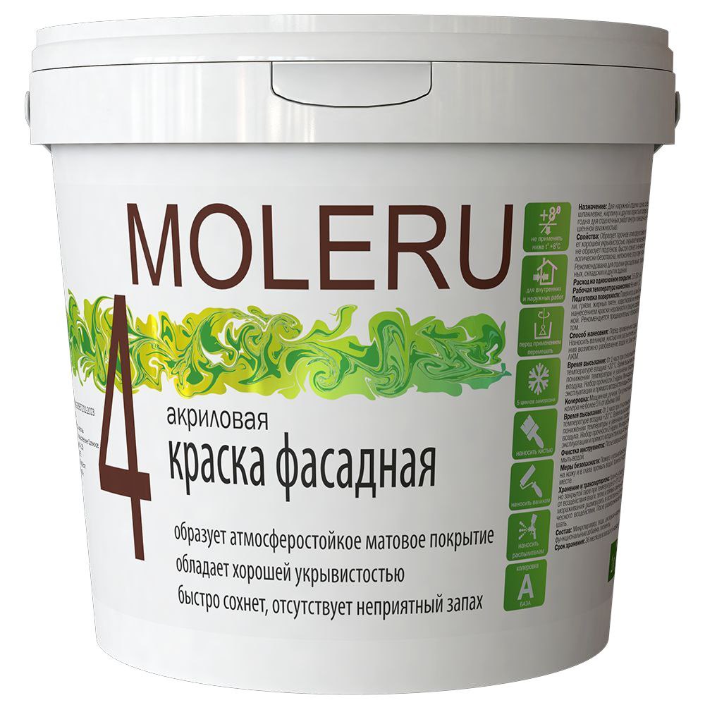 Краска MOLERU4 фасадная акриловая 1 кг (6 шт )